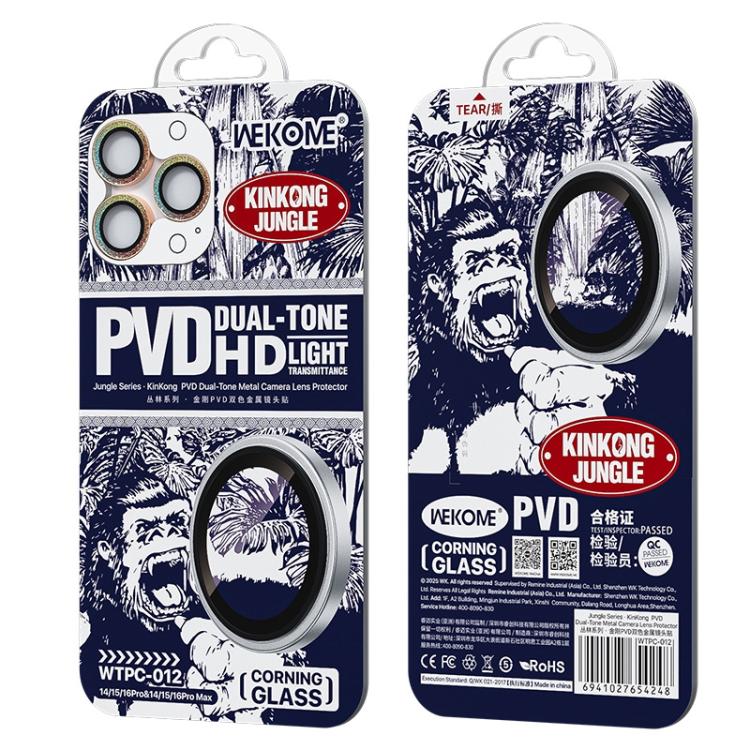 EDA008122801C_1.jpg@de041dbb89e3601d25065a6ff8a662b8