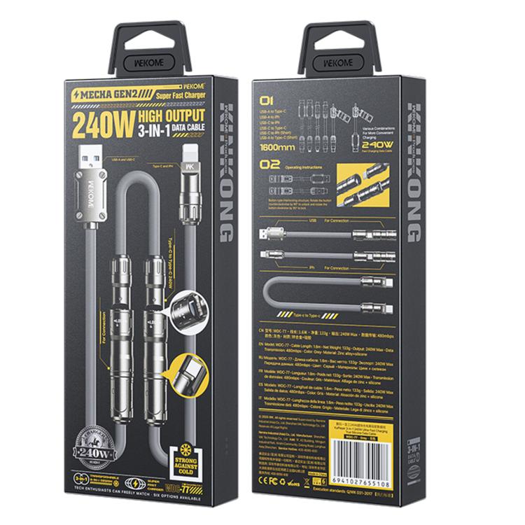 EDA008163701A_1.jpg@517f7f68fadddcd182da1e75af6eaf1a