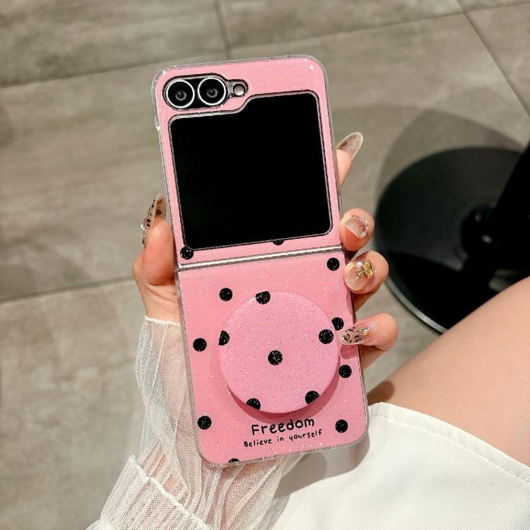 EDA008246301E_1.jpg@7d07e31b79a9910972c4af7b54346662