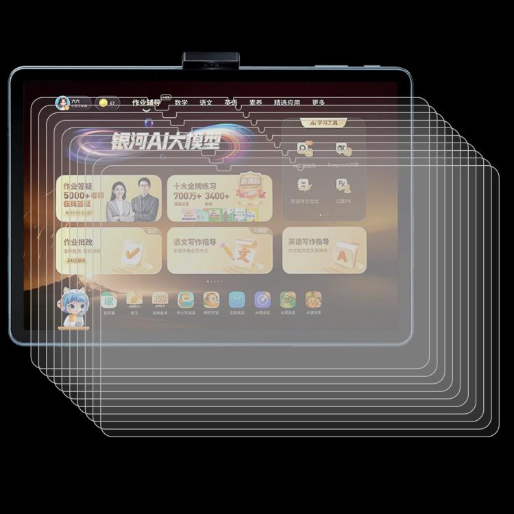 EDA008289005_5.jpg@1dc49af703abcc6518209c3a1b3c9928