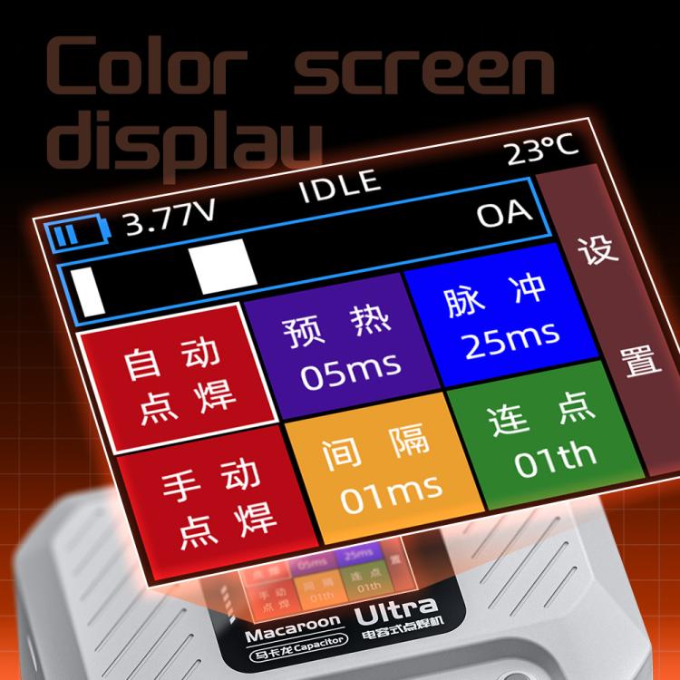 EDA0083086_B4.jpg@19cbdb0a4219a723d537b2508fd9e06c