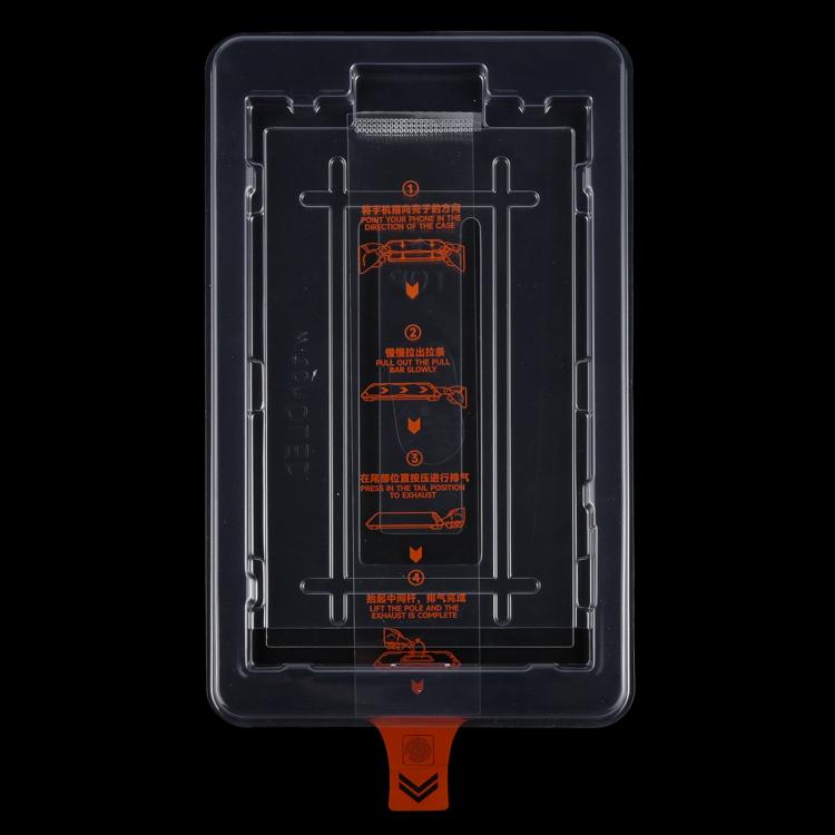 EDA008374503_1.jpg@0948e9011f84c6071fd68034a397784a