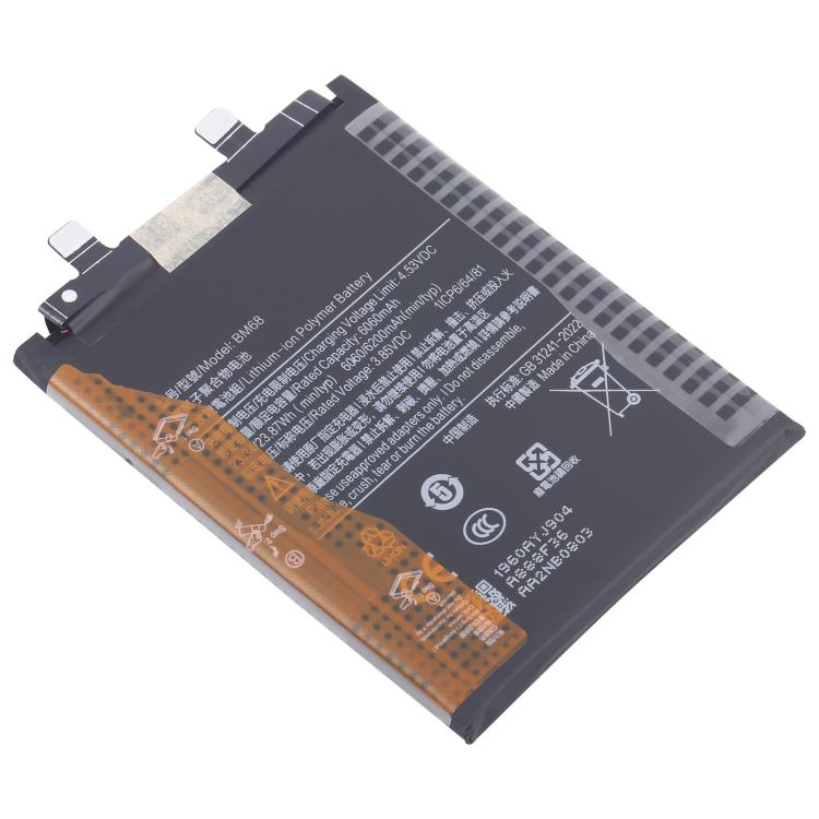 EDA008500211_1.jpg@86290262899da13f4f39f8175249a436