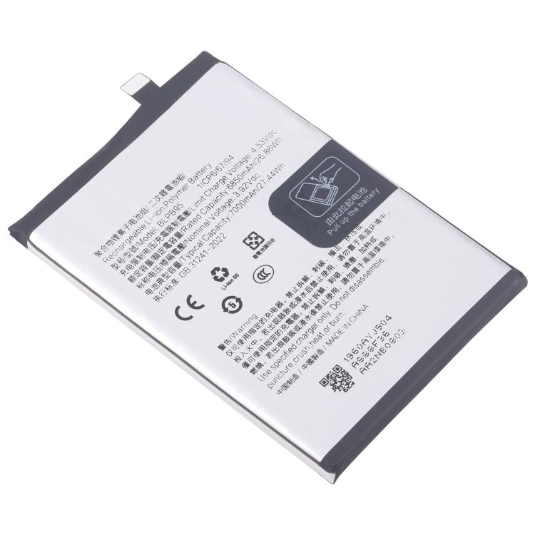 EDA008501403_1.jpg@ba155984dfec1afe51da076629b38240