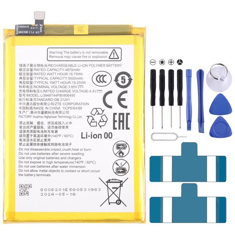 EDA008502707.jpg@4cd4925721c6910a9d6bbcc854cc1432