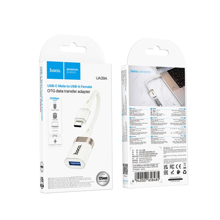 EDA008503701A_6.jpg@158ac290705365a21a788791336efcad