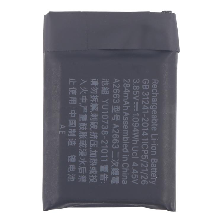 EDA008508702.jpg@af0706d6204500ca1d76c72ce5f41fd5