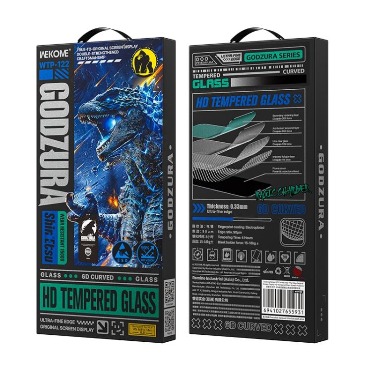 EDA008598710A_2.jpg@254f55c43dc743cd97e65e4931e5597c