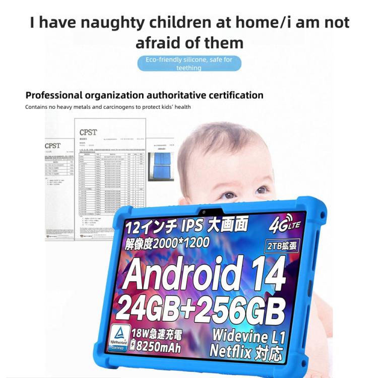 EDA0085992_B4.jpg@86810abcf6092c7401c0f958aa058c60