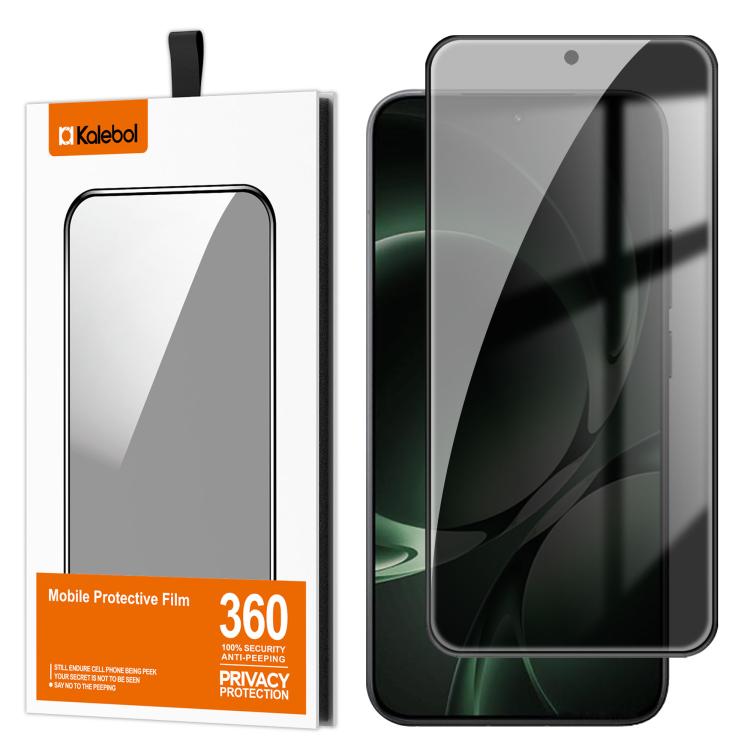 EDA008690204_1.jpg@2ca291ebea0f048997c678eabfbcc254