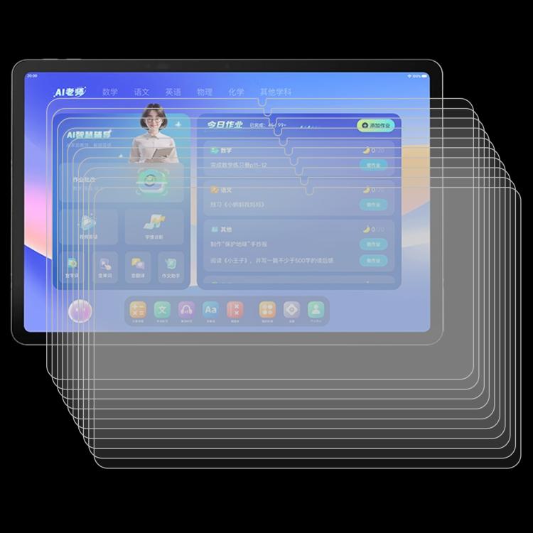 EDA008764601_5.jpg@4ff687d7c733d06b164b64c0ad73df21