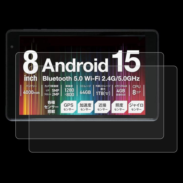 EDA008843101.jpg@cd8921736af5cdfb90c5093f5e518d49