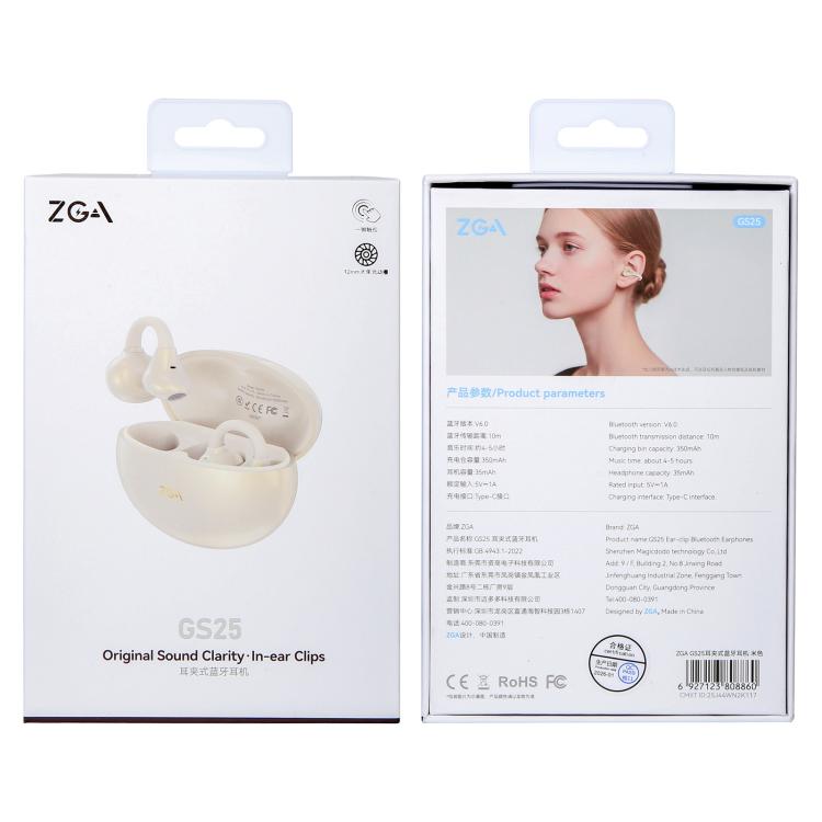 EDA009064101B_1.jpg@50e1fa96621a7434167d93c513dad7ed