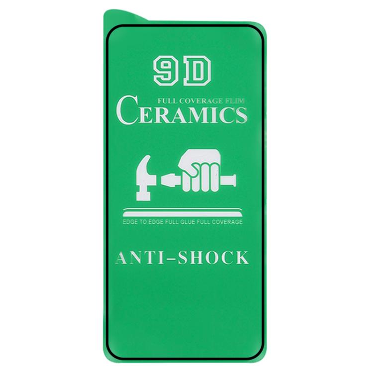 EDA009071701_1.jpg@a7488aa650a33b33d207009bfe1b41e4