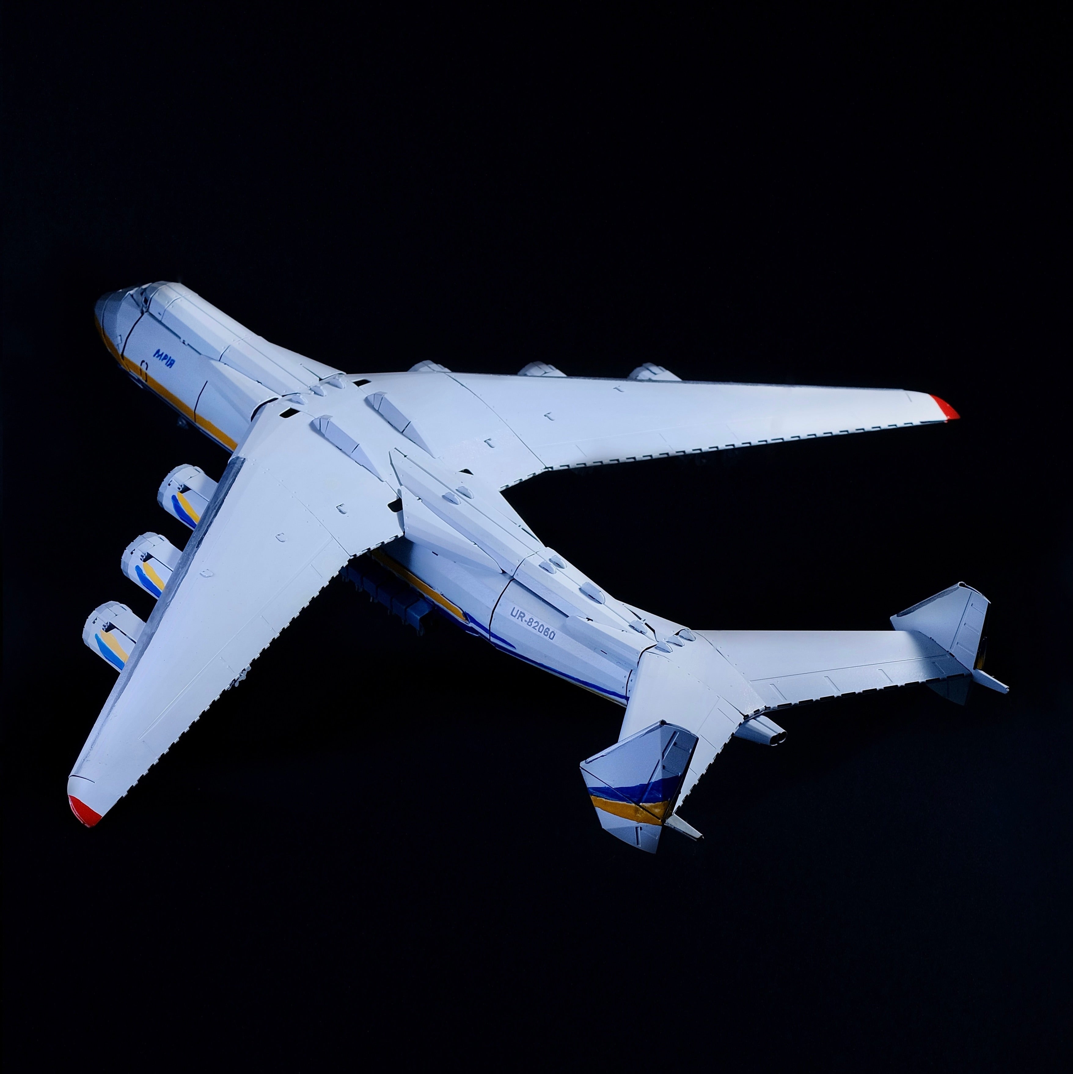 ANTONOV AN-225 MRIYA - OFFICIAL LIMITED EDITION