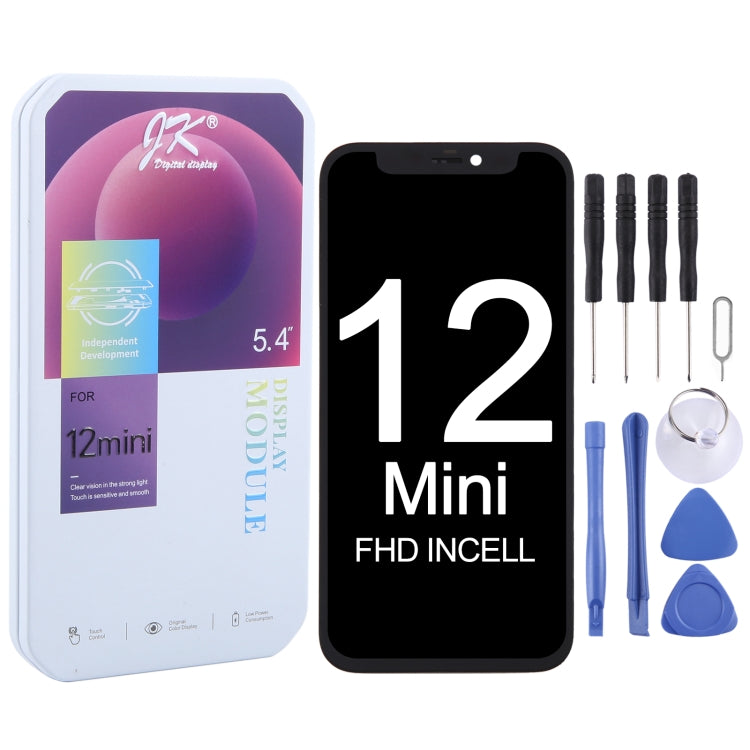 Apple - iPhone12mini おまけ多数 Apple iPhone 12 mini 64GB au 価格比較 - 価格.com