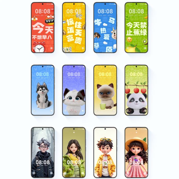 MPH2611_B8.jpg@ecf743baa973d9478360ef9a2d273b42