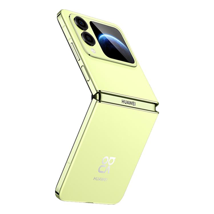 MPH2612G_3.jpg@2e7fda7fe732f1499039f618f2f4ce72