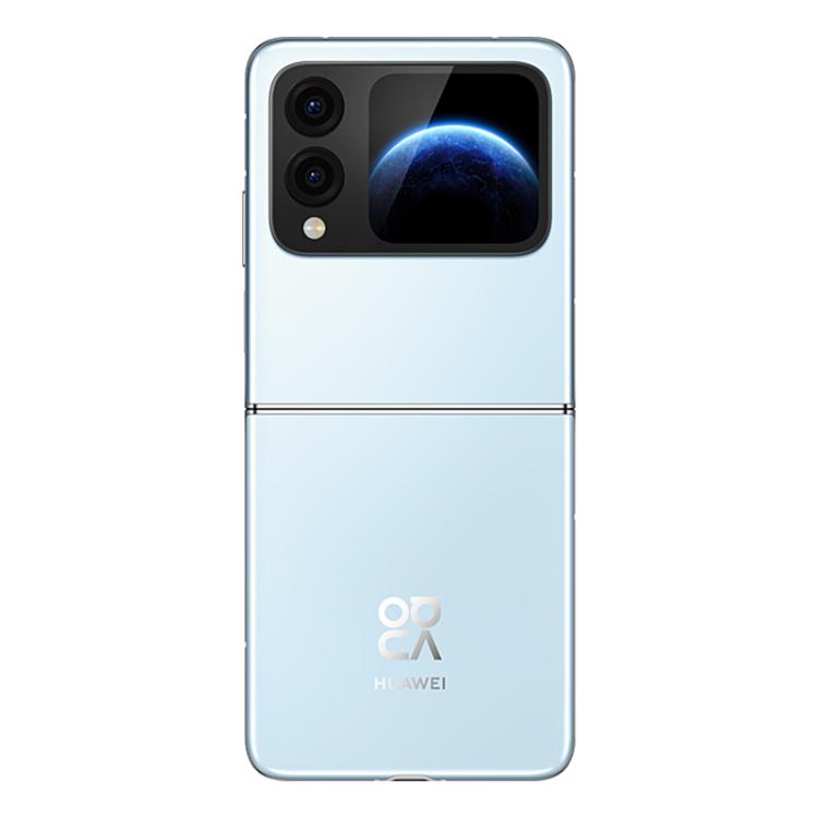 MPH2612L_1.jpg@dede4cb0e4030e389bb787fd20f37450