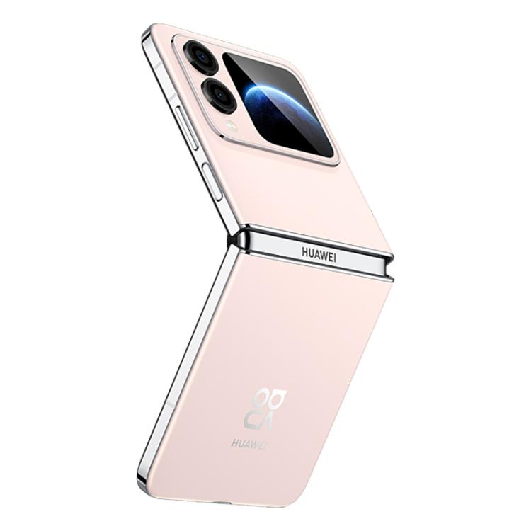 MPH2613F_3.jpg@8813fff0d4ed4b8b6f0a9101228c109f