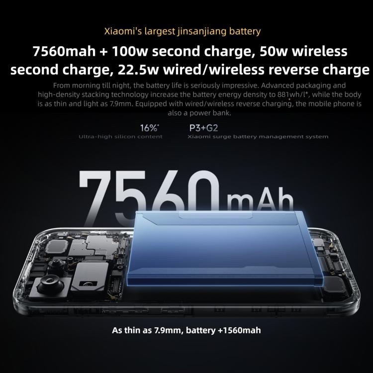 MPH4462_B21.jpg@0fffa87dd176bc1415a3342d8328b747