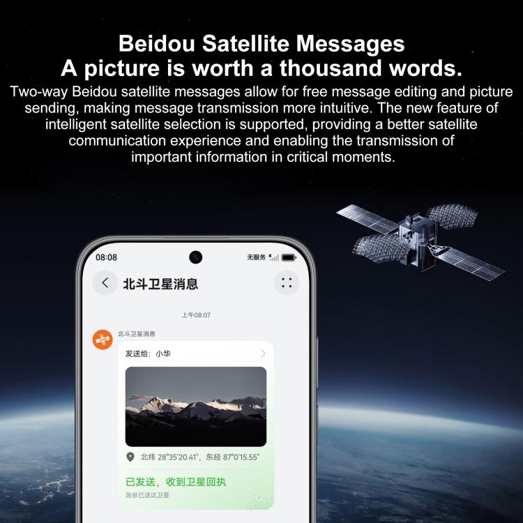 MPH4495_B17.jpg@9289f97618654dd71d8eeacdcb3362ce