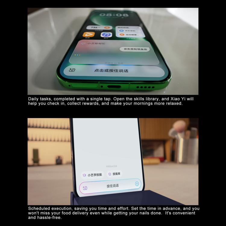 MPH4626_B15.jpg@88b81ad6af001bde0bdd2a7306badbd9