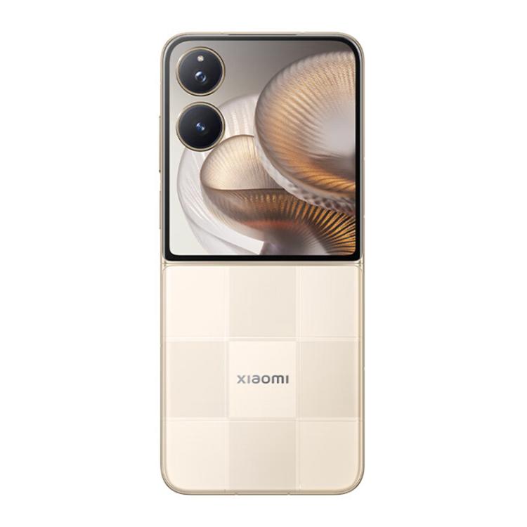 MPH5406J_4.jpg@4c26f00eea60ce429d214b4aee8f4d4e