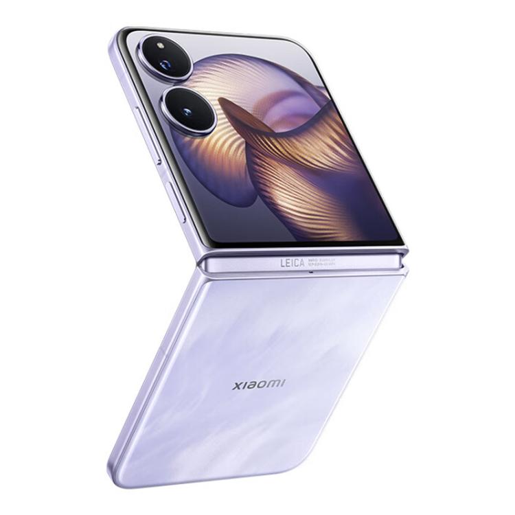 MPH5407P_2.jpg@96d67bfb30109ab72dcd885f35504261