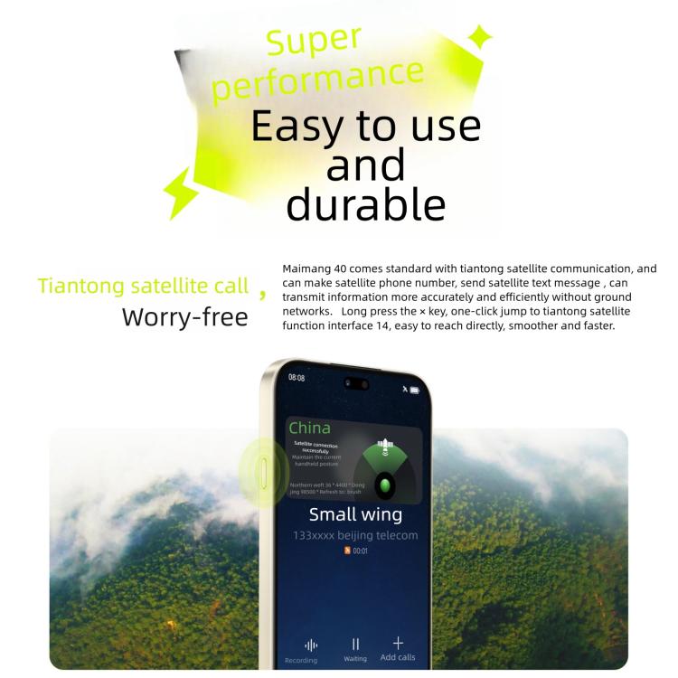 MPH5448_B7.jpg@696eeb80681b77c21477a1e8d34d203a