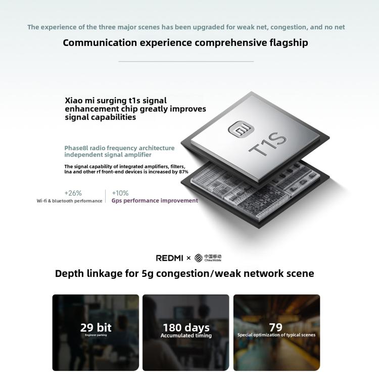 MPH5470_B16.jpg@d41329c3021f1a4cd2687e36fcbbc1d2