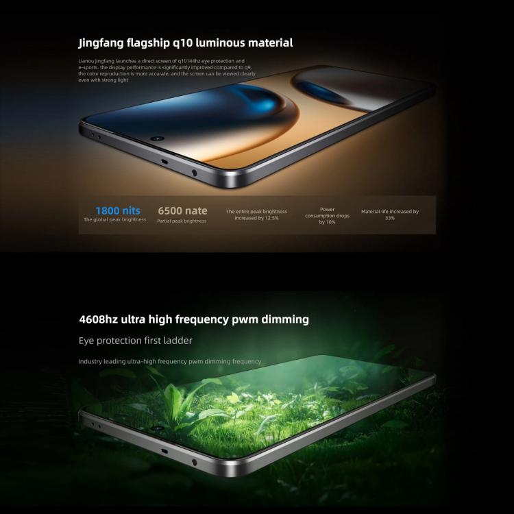 MPH5473_B12.jpg@7556cdd4fb978fc3b44268e9f3d4d78e