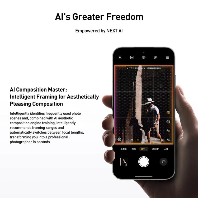 MPH9995_B21.jpg@9ce4e6b250f8a3caf582296fe9c8129e