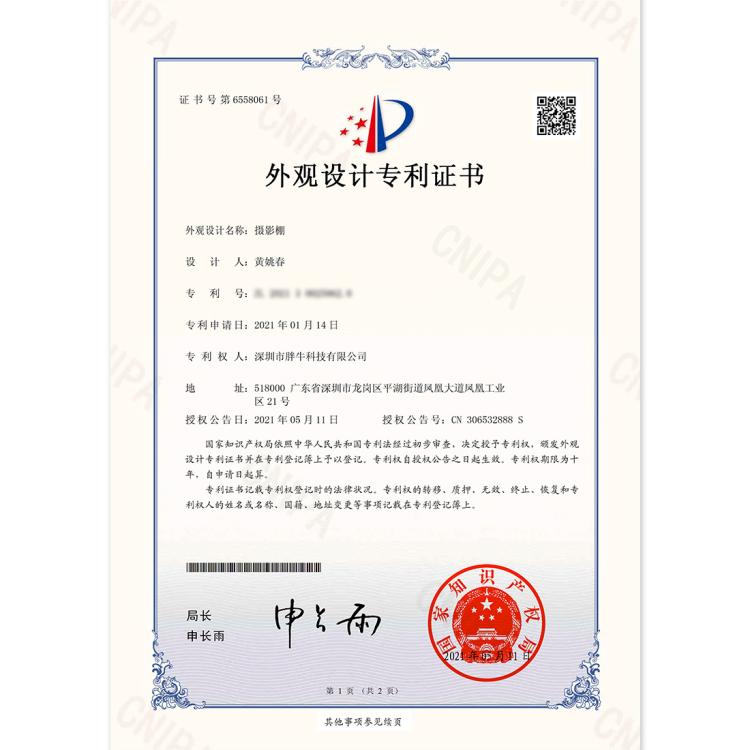 PU5051EU_10.jpg@39430eb1fa9182b1ad20a5c874996900