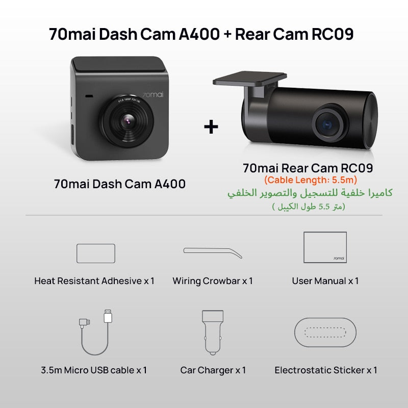 70mai A400 Dash Cam Car Recorder 1440P Resolution 70mai Car DVR A400 Dual Channel Front and Back Sight Cam APP Control DVR