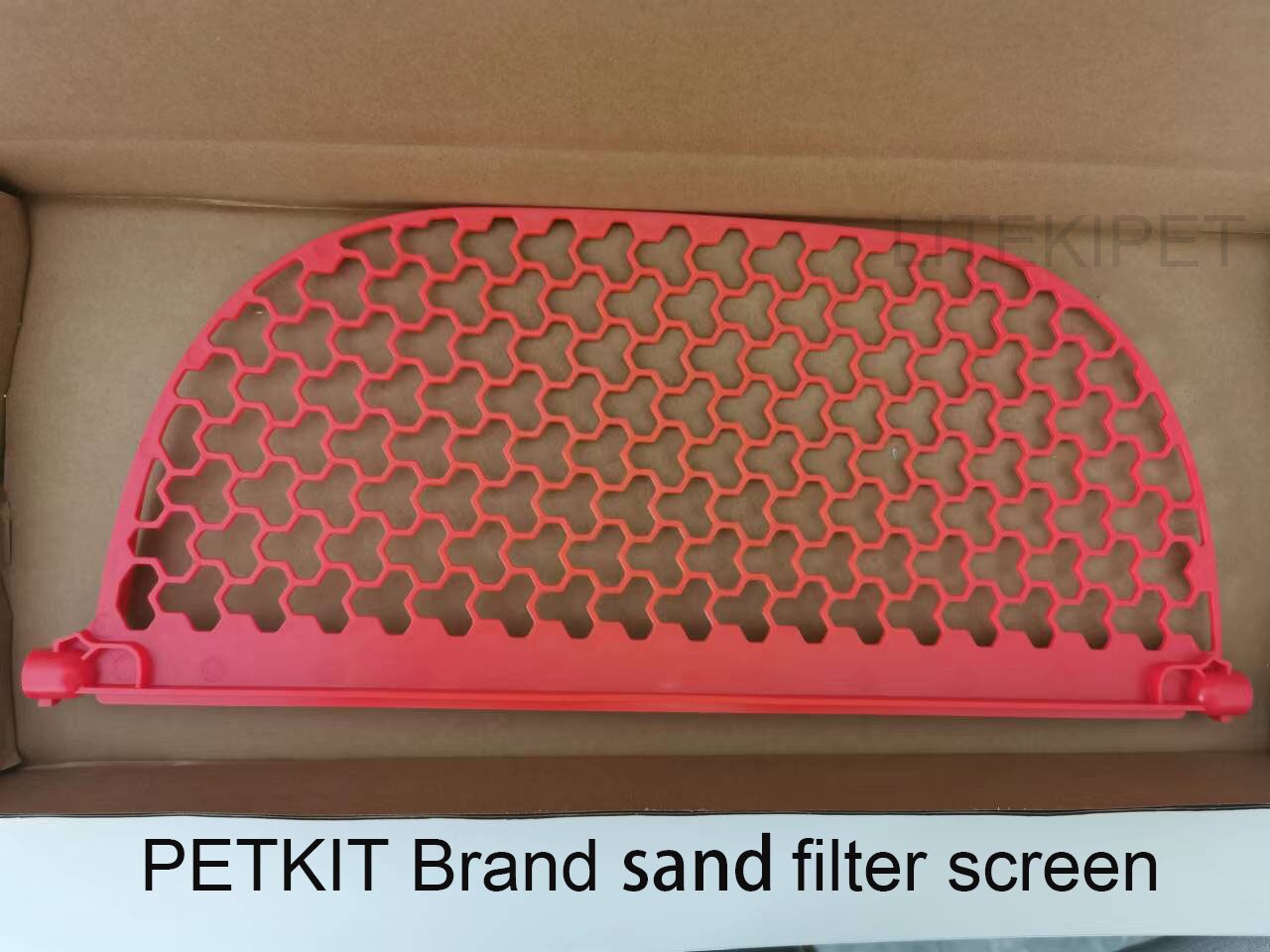 PETKIT Cat Litter Box  Automatic Toilet Sand Pouring Plate Cat Litter Filter Screen Filter Mesh for PURA MAX Sandbox Accessories