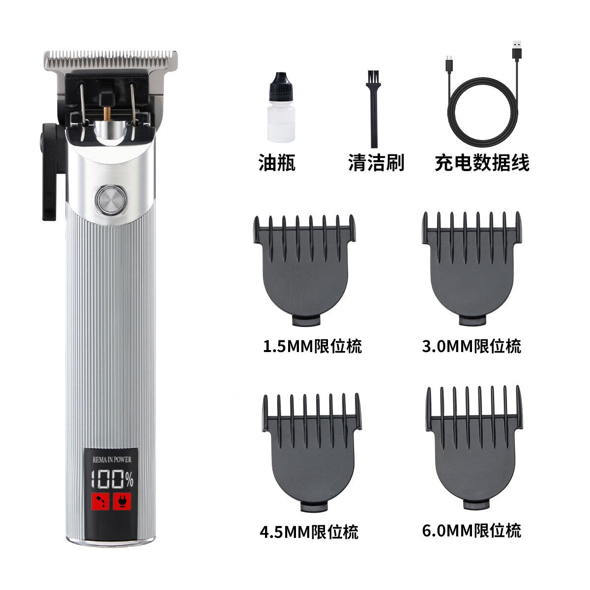 2023 Youpin Komingdon Hair Trimmer Barber LCD Display Hair Clipper Machine USB Rechargeable Hair Cutting Beard Trimmer for Men