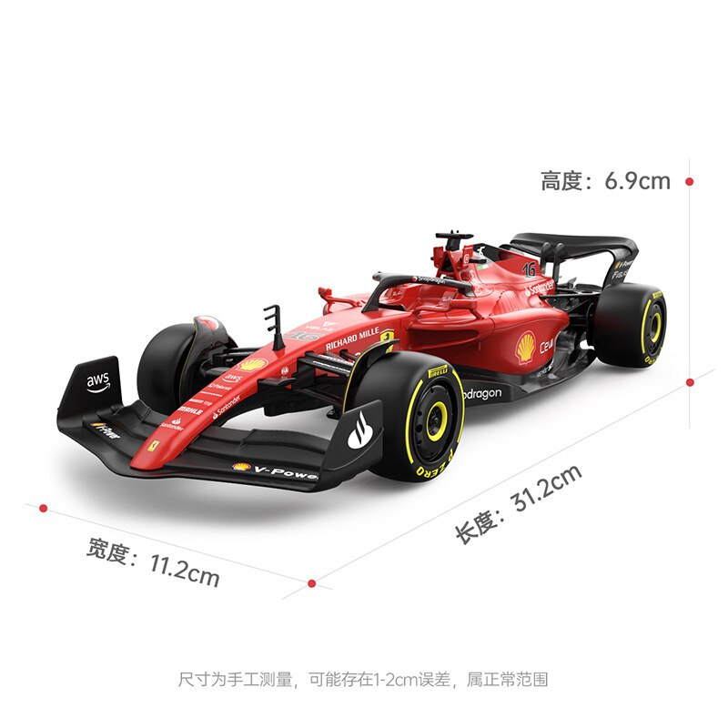 Rc Car For 1/12 Ferrari F1-75 2023 #16 Charles Leclerc F1 Formula Racing RC Car Toy Model Collection Gift