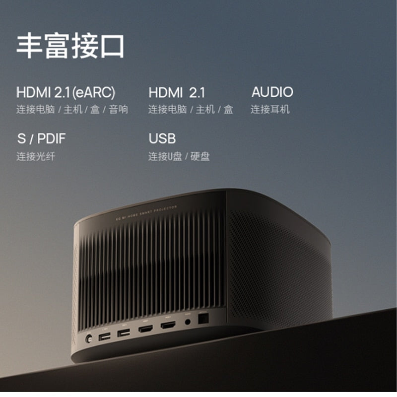 XGIMI H6  4K UHD DLP projector  Harman/kardon Patented Audio 4G+64G Screenless Tv Home Theater  Chinese Version