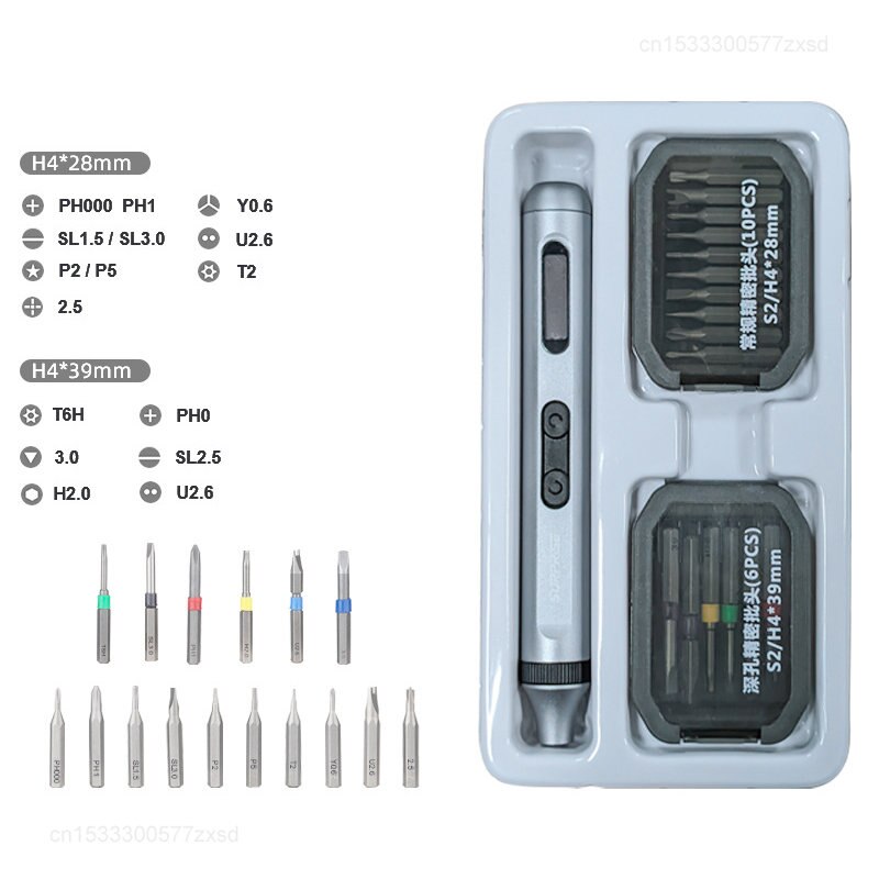 Xiaomi Precision Electric Screwdriver Set Silent and Durable Type-C Fast Charging Cordless Screwdriver 17/50 In 1 Hand Tool Sets