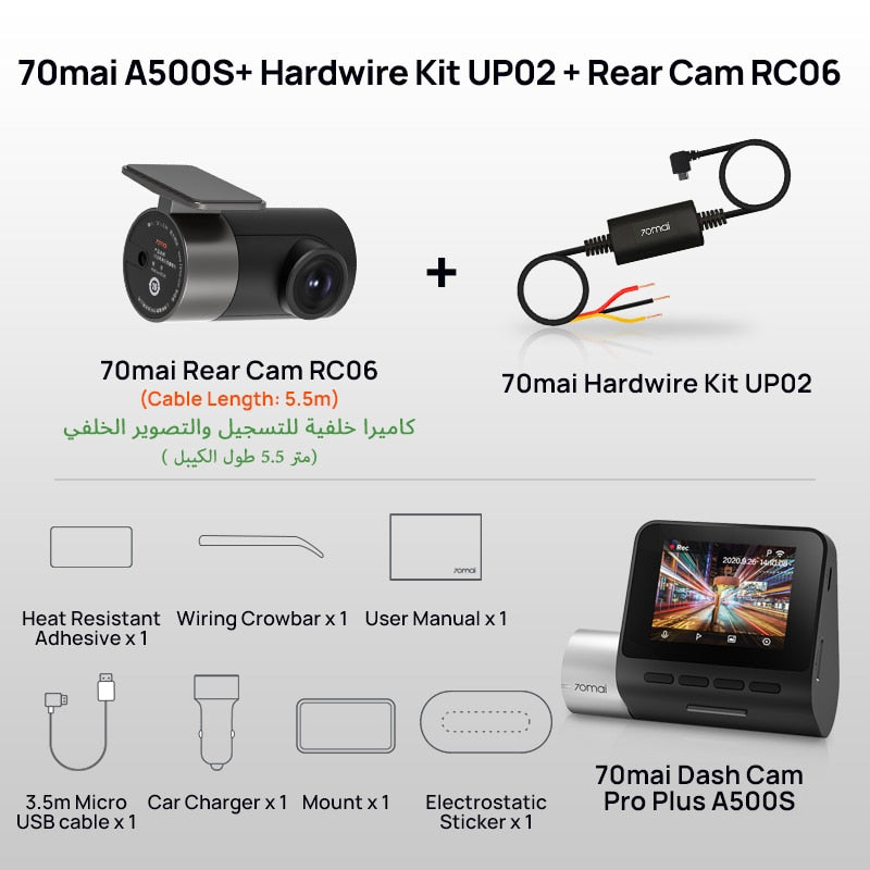 70mai Dash Cam Pro Plus A500S 1944P ADAS GPS Camera 70mai Front Cam A500S 140FOV Car DVR 24H Parking Support Rear Interior Cam