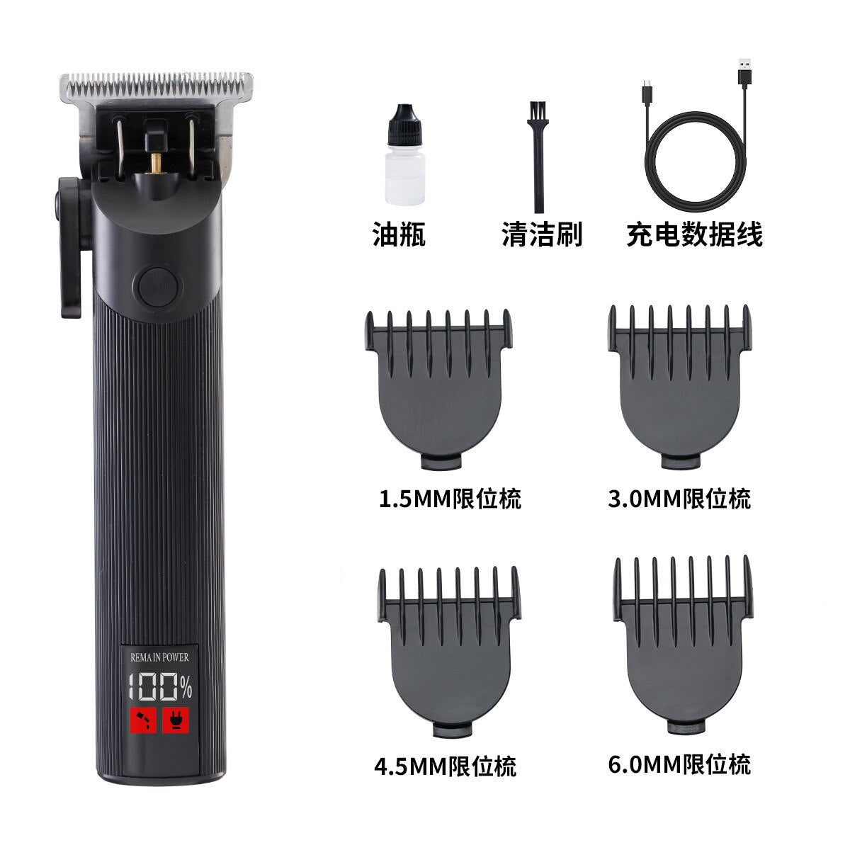 2023 Youpin Komingdon Hair Trimmer Barber LCD Display Hair Clipper Machine USB Rechargeable Hair Cutting Beard Trimmer for Men