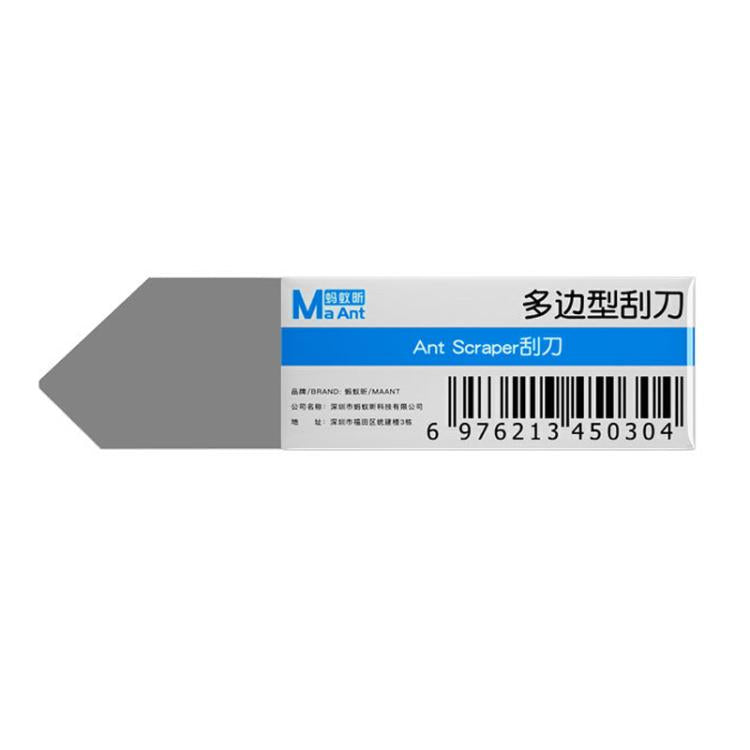 TBD0605978102.jpg@8317bfb78774a9d4357fbf15e869b6b5