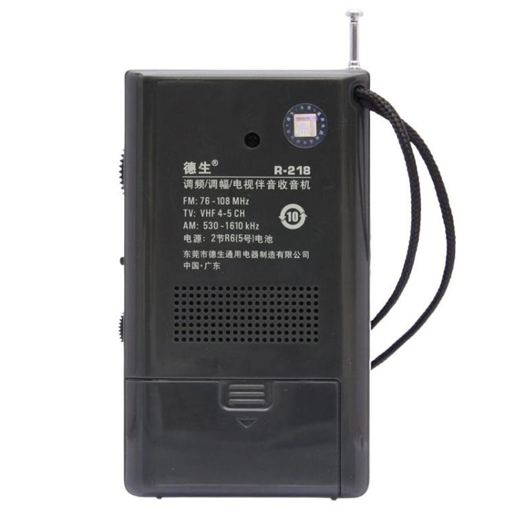 TBD06062966_B3.jpg@113b824bc3af6835f8bf146d9600c55e