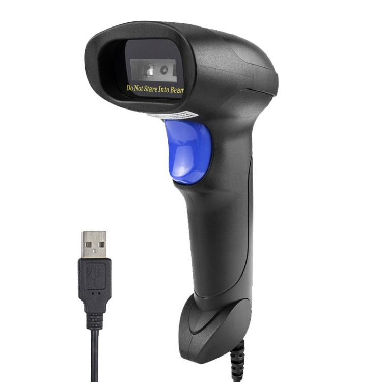 NETUM Quick QR Code Scanner Handheld Supermarket Cashier QR Code Scann