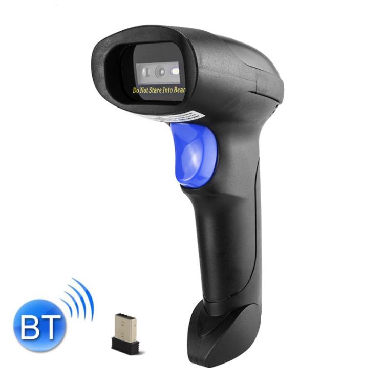 NETUM Quick QR Code Scanner Handheld Supermarket Cashier QR Code Scann