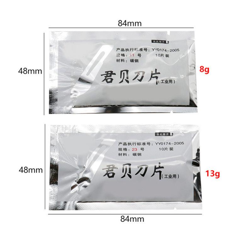 TBD06065263_B6.jpg@fb7980f46d5424a53030d7e0200cf78c