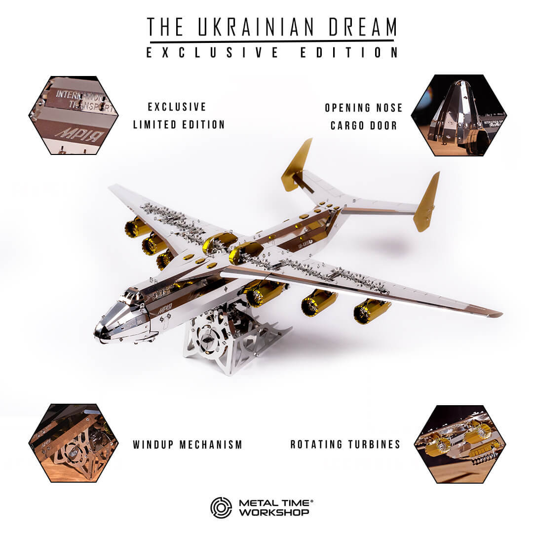 ANTONOV AN-225 MRIYA - OFFICIAL EXCLUSIVE EDITION