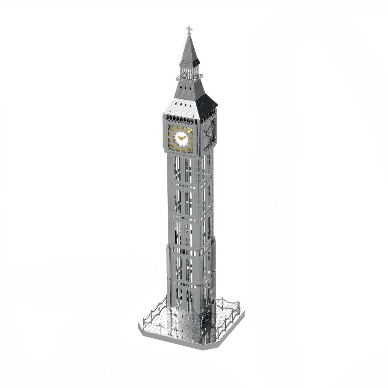 THE GREAT BELL CLOCK TOWER