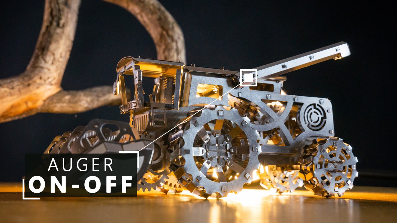 VORACIOUS HARVESTER COMBINE